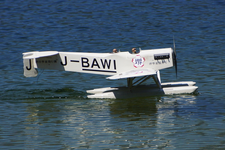 Elektro-Wasserfliegertreffen Grundlsee von 06. bis 07. Juni 2015 - Foto 91 - klick = zurck zum Index